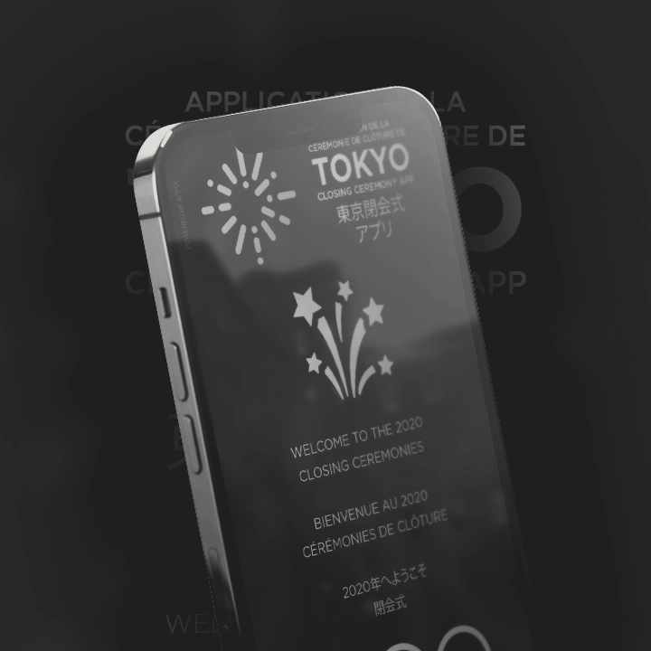 Portfolio Entry: Olympics - Tokyo Closing Ceremony